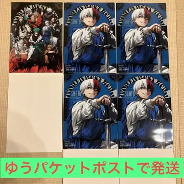 최강 점프 히로아카 클리어 파일 토도로키 쇼토 4장 십걸 1장 묶음 판매