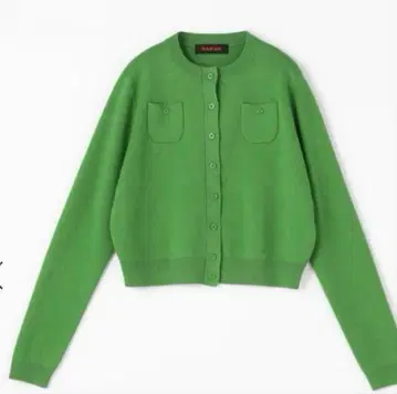 CABaN 치비 포켓 가디건