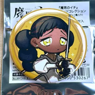 마남의 이치 애니메이트 팝업 캐릭터 배지 캔뱃지 데스카라스