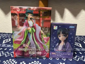 약사의 혼잣말 피규어 고양이 2점 세트