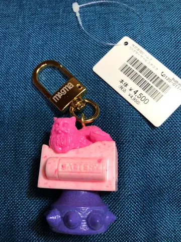 미사용 새상품 magma KITTEN CHARGER 마그마 키링