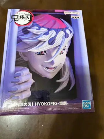 귀멸의 칼날 HYOKOFIG 도우마