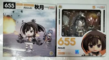 굿스마일컴퍼니 아키즈키 넨도로이드