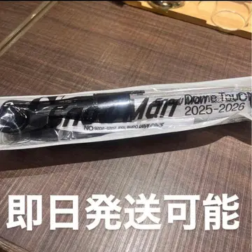 2025-2026 SnowMan 응원봉 미개봉 새상품