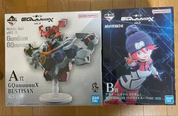 지크 액스 제일복권 a상 b상