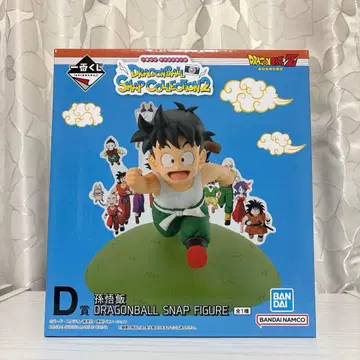 드래곤볼 제일복권 D상 손오반