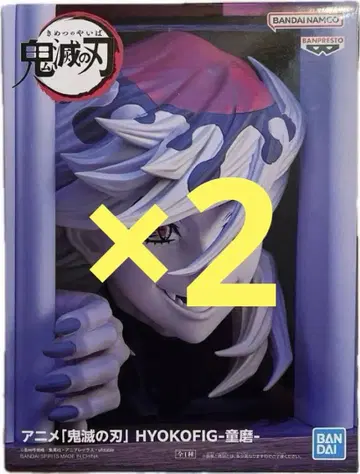 귀멸의 칼날 도우마 피규어