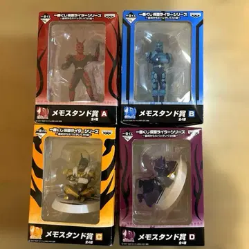 가면라이더 덴오 제일복권 메모 스탠드