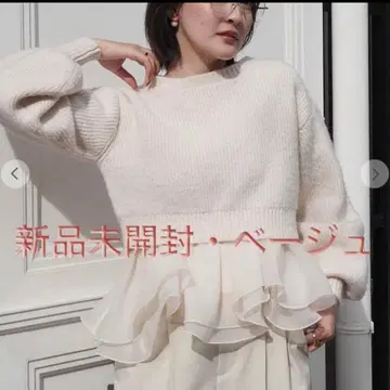 페플럼 블라우스 x 퍼프 슬리브 니트 세트