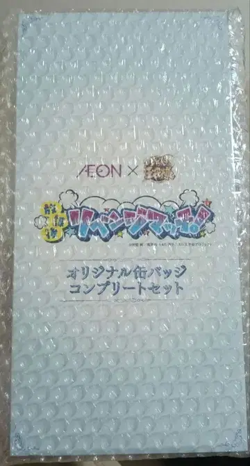 테니스의 왕자님 이온 한정판 컴플리트 캔뱃지