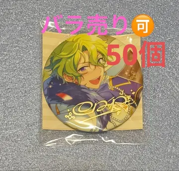 앙스타 토모에 히요리 중국 캔뱃지 50개