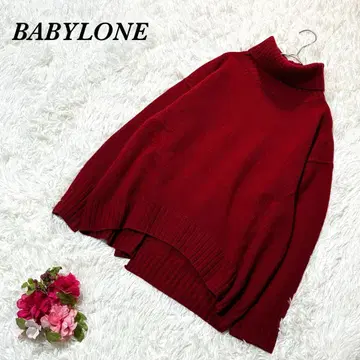 바빌론 터틀넥 니트 스웨터 빨간색 캐주얼 무지 오버 사이즈