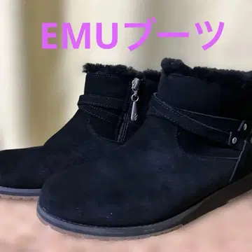 EMU 스웨이드 어그 부츠