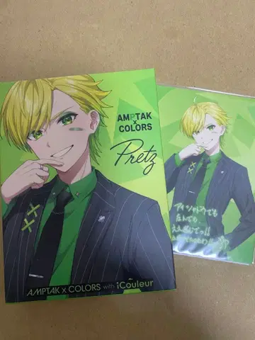 AMPTAK x COLORS  아이섀도우 팔레트 스티커 세트