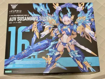 코토부키야 메가미 디바이스 황무 스사노오 창염