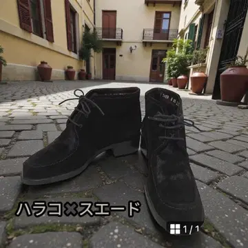 BALLY 송치 x 스웨이드 숏부츠 US6 23~23.5