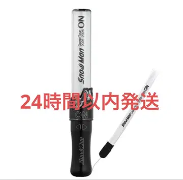 SnowMan on 응원봉