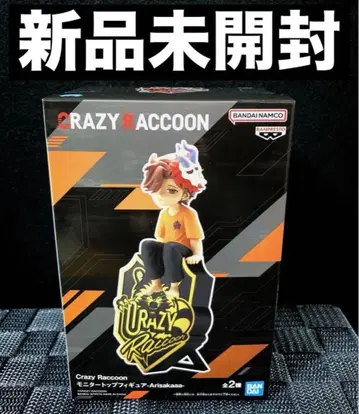 crazy raccoon 프라이스 피규어 아리사카 A 미개봉 새상품
