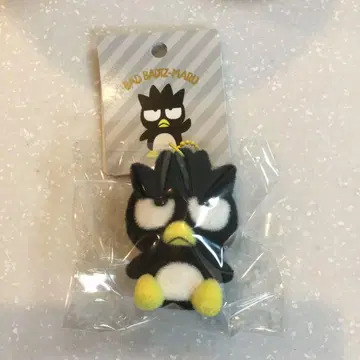 바츠마루 플로키 마스코트 키링 산리오