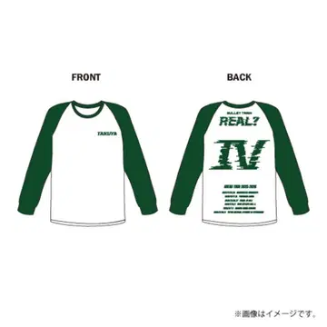 초특급 타쿠야 REAL? Raglan Sleeve T-shirt XL