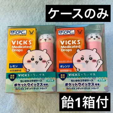 VICKS 치이카와 (먼작귀) 콜라보 비 메디케이티드 드롭스 케이스
