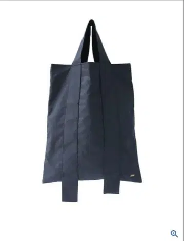 COUDRE 와이드 핸들 토트 NAVY