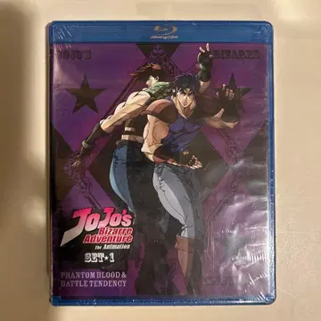 [ 새상품 ] JoJo's Bizarre Adventure 수입판 레어