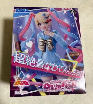 NEEDY GIRL OVERDOSE 루미나스타 초절정 최귀여운 천사쨩