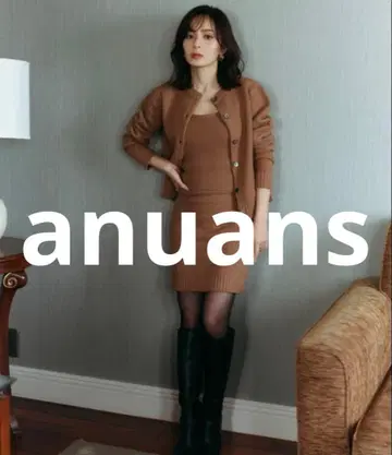 anuans 셋업 MEDIUM 브라운