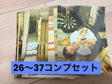 타카오 하야토 ONE N' ONLY 브로마이드 세트