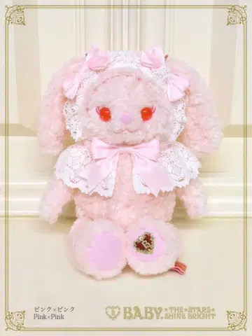 우사쿠먀 미니백 핑크 BABY