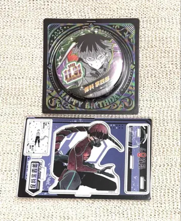 2025 생일 세트 호시나 부대장