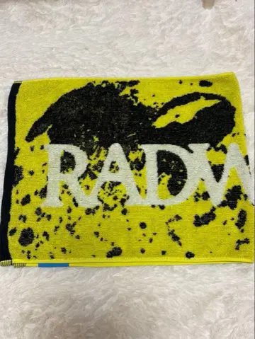 RADWIMPS 20주년 타월