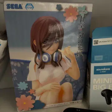 5등분의 신부 피규어 SEGA