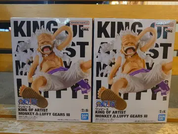 KING OF ARTIST 몽키 D 루피 GEAR5 III x 2