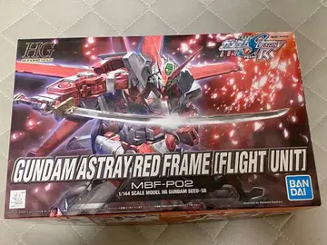 HG 건담 아스트레이 레드 프레임 [플라이트 유닛]