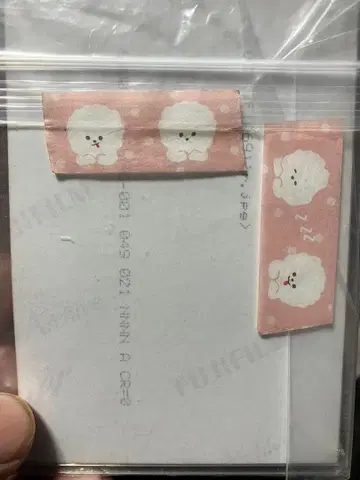 캐릭터 사진 부착 테이프