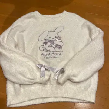 Amavel 토끼 프린트 긴팔 스웨터 화이트