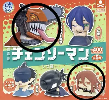 체인소 맨 레제 편 오넴탄 가챠 천사의 악마 체인소 맨 2종