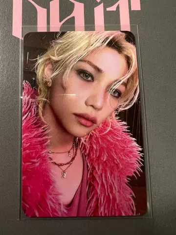 스키즈 Do It BDM 필릭스