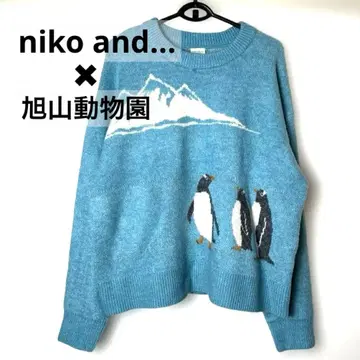 니코앤드 - 니코앤드 삿포로 동물원 니트 펭귄 블루