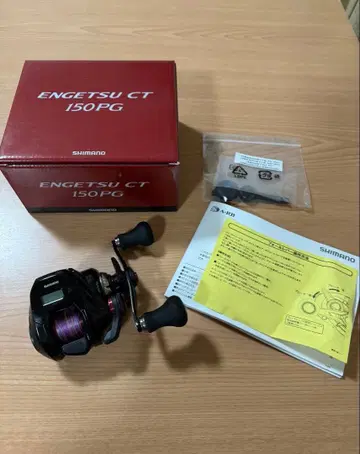 SHIMANO ENGETSU CT 150PG 베이트릴