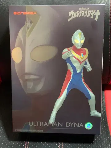 알파맥스 Alphamax 울트라맨 다이나 미개봉 새상품