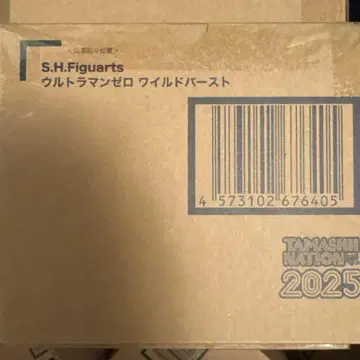 S.H.Figuarts 울트라맨 제로 와일드 버스트