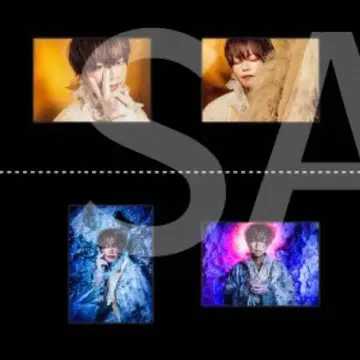 이쿠니 프로듀스 사랑의 지옥변 호리에 슌 브로마이드