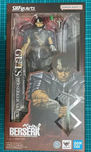 S.H.피규아트 베르세르크 갓츠 (광전사의 갑옷)