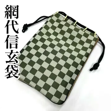 일본제 이치마츠 신겐부쿠로 기모노 가방