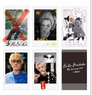 마치다 케이타 15주년 팬미팅 굿즈 포토카드