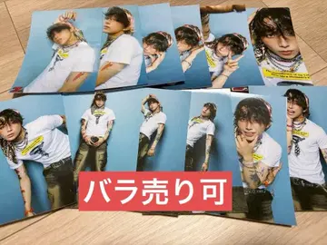 타카오 하야토 ONE N' ONLY 브로마이드