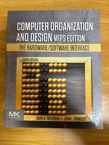 COMPUTER ORGANIZATION AND DESIGN MIPSe